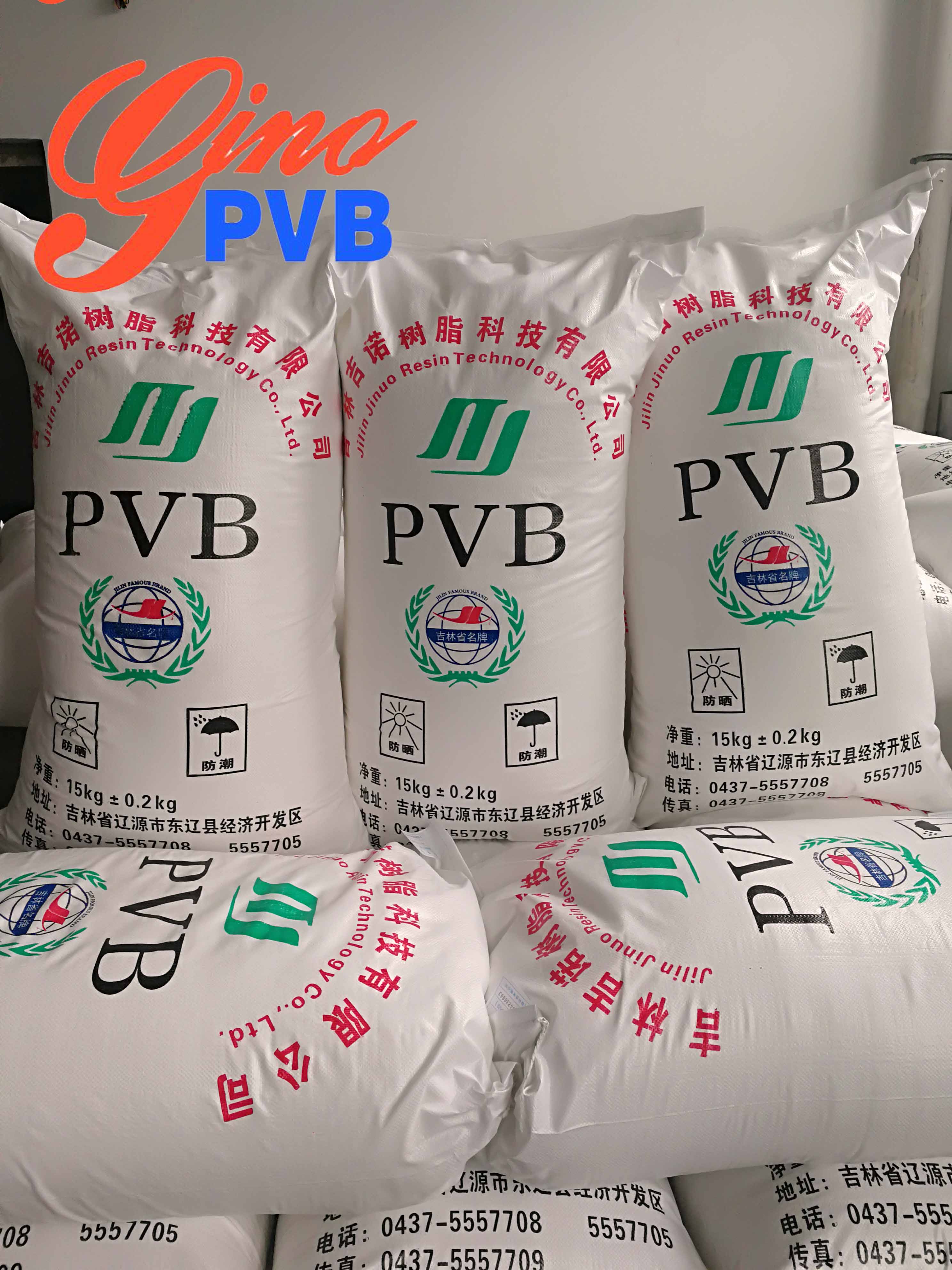 PVB Resin